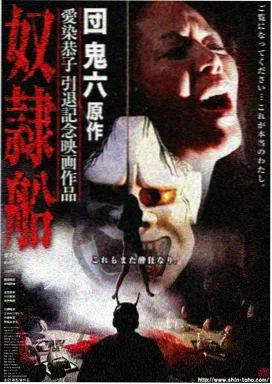 隔壁的灯 剧照